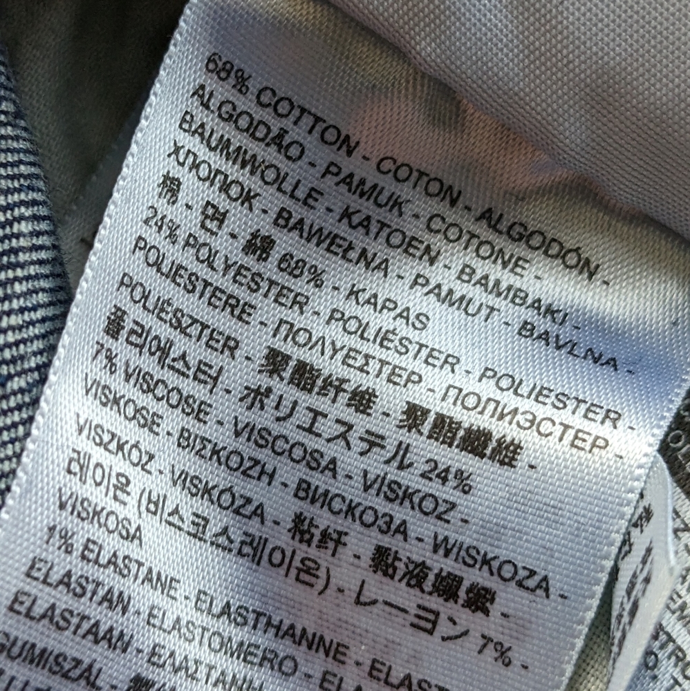 Levi's bold curve low rise skinny - Picture 5 of 5